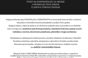 Promocija Crne knjige, 20.12.